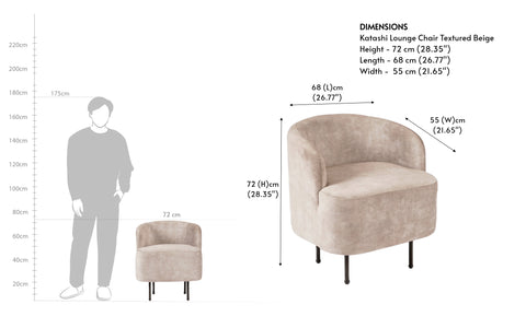 Katashi Lounge Chair Textured Beige