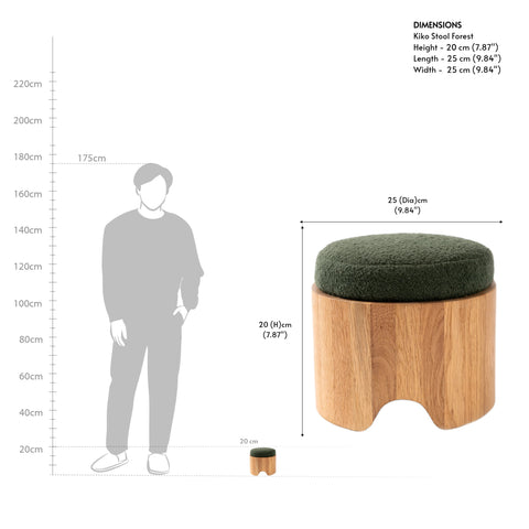 Kiko Forest Kids Pouf