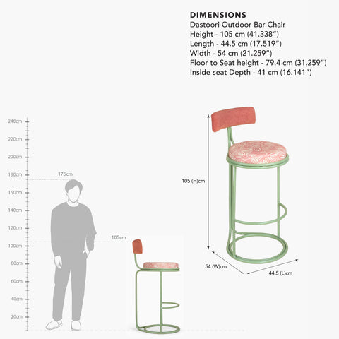 Dastoori Outdoor Bar Chair