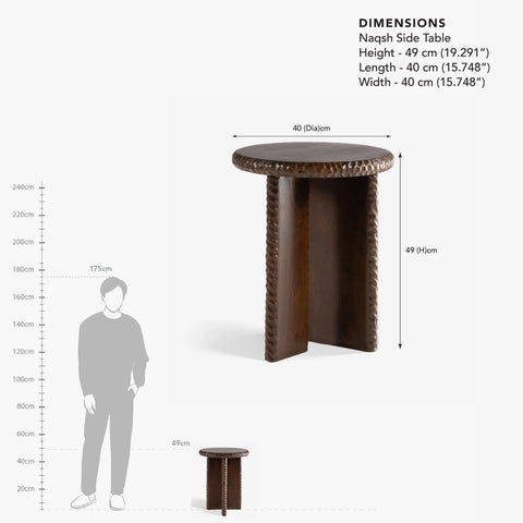 Naqsh Round Side Table