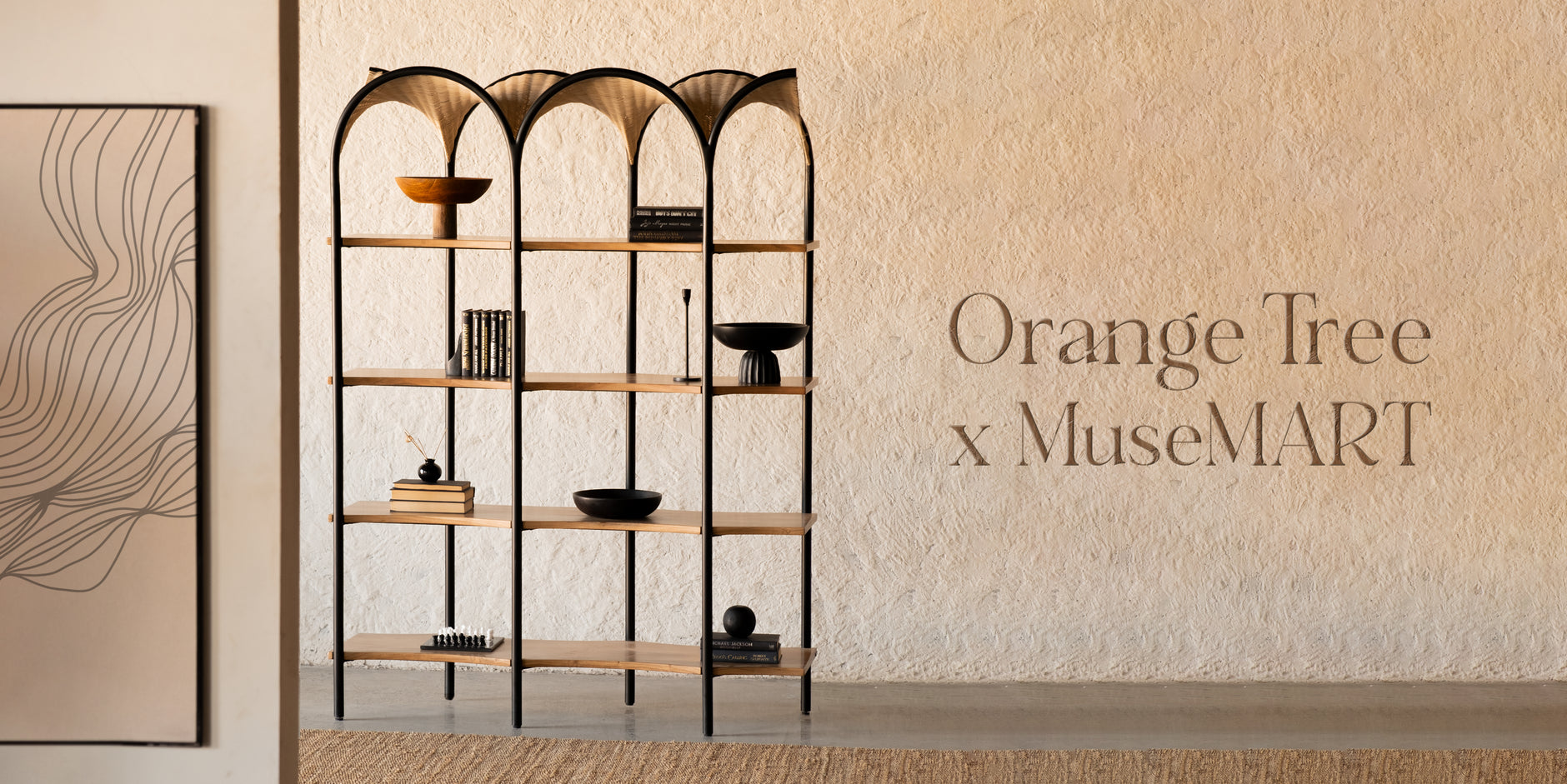 Muse Mart: Innovative Home Furniture